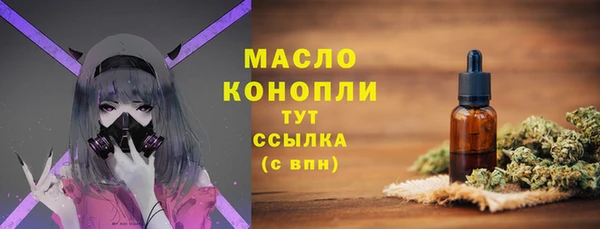 mdma Верхнеуральск