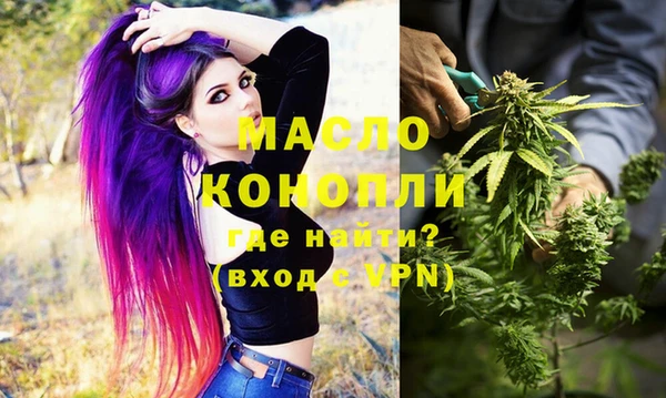 mdma Верхнеуральск